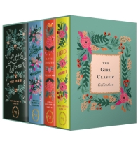 걸 클래식 컬렉션